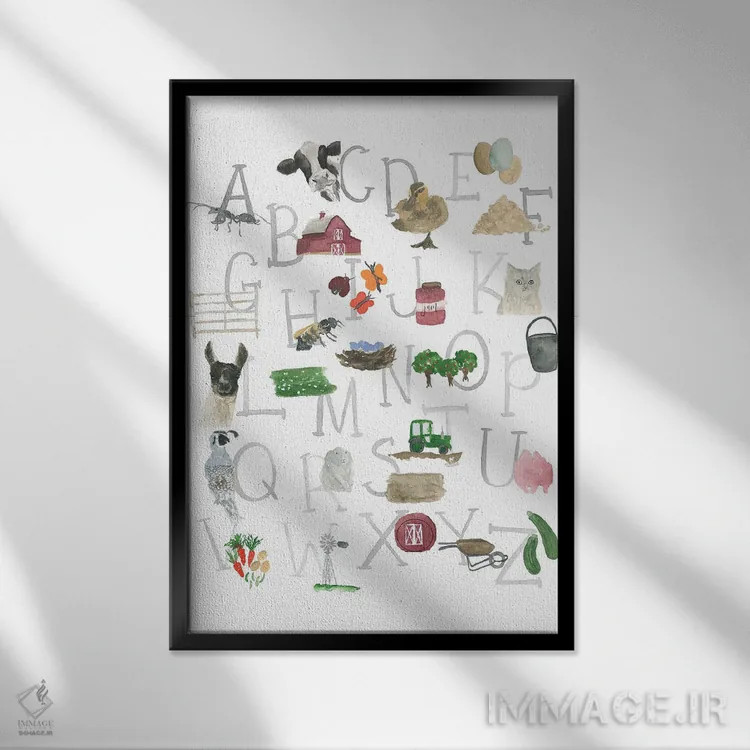 تابلو مدرن الفبای مزرعه اثر لوسیل پرایس - نمای قابدار مشکی