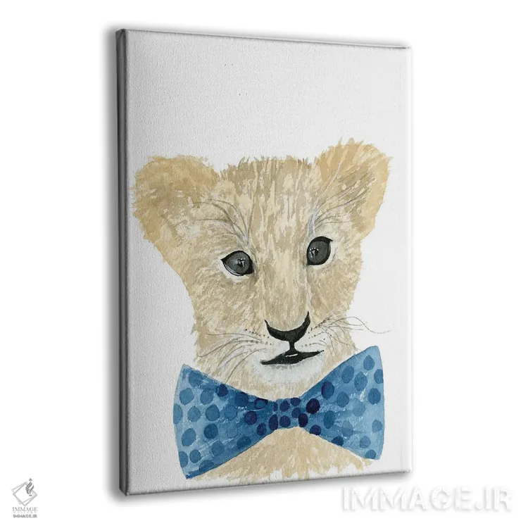 تابلو دکوراتیو شیر با پاپیون اثر لوسیل پرایس - نمای پرسپکتیو محصول