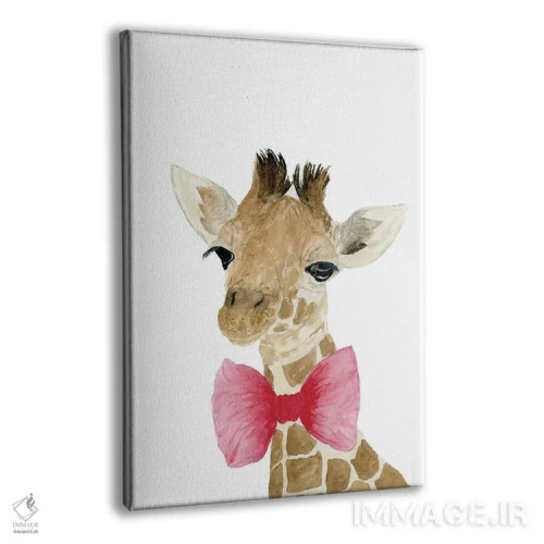 تابلو دکوراتیو زرافه با پاپیون اثر لوسیل پرایس - نمای پرسپکتیو محصول
