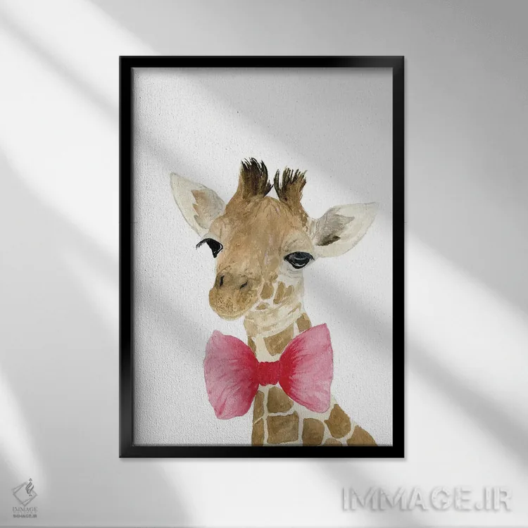 تابلو دکوراتیو زرافه با پاپیون اثر لوسیل پرایس - نمای قابدار مشکی