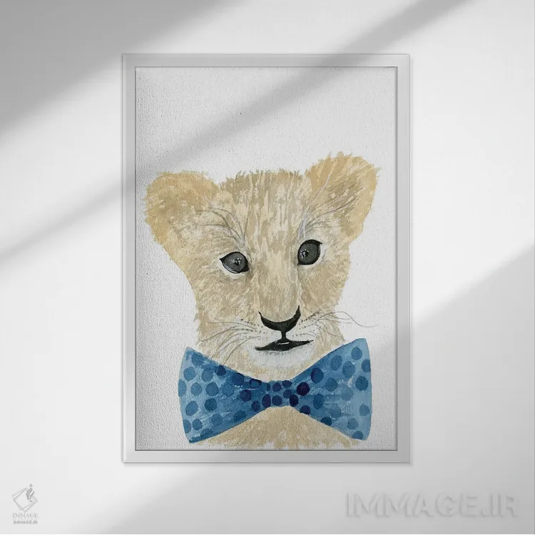 تابلو دکوراتیو شیر با پاپیون اثر لوسیل پرایس - نمای قابدار سفید