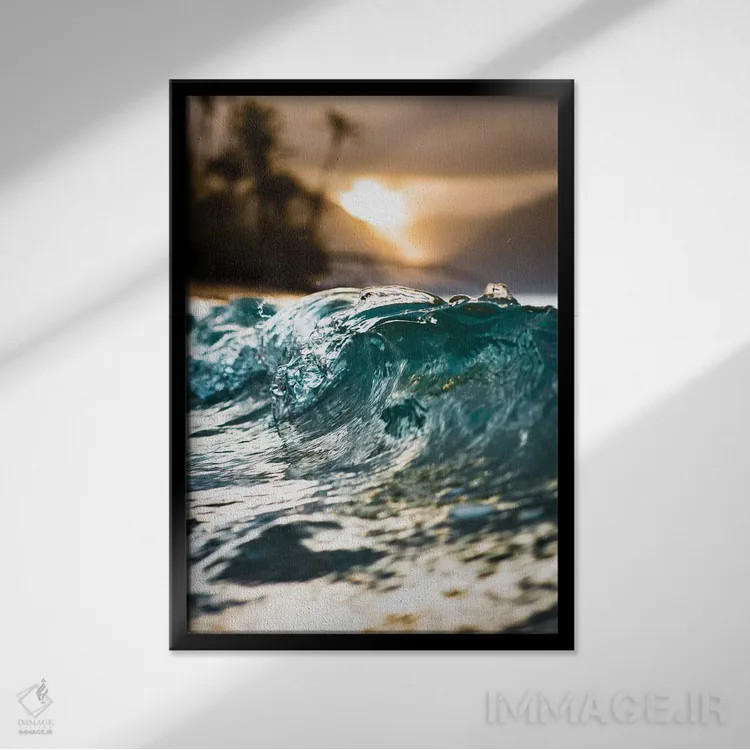 تابلو دکوراتیو موج شفاف اثر لوکاس مور - نمای قابدار مشکی