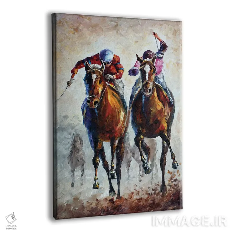 تابلو دکوراتیو رقبا اثر لئونید آفرموف - نمای پرسپکتیو محصول