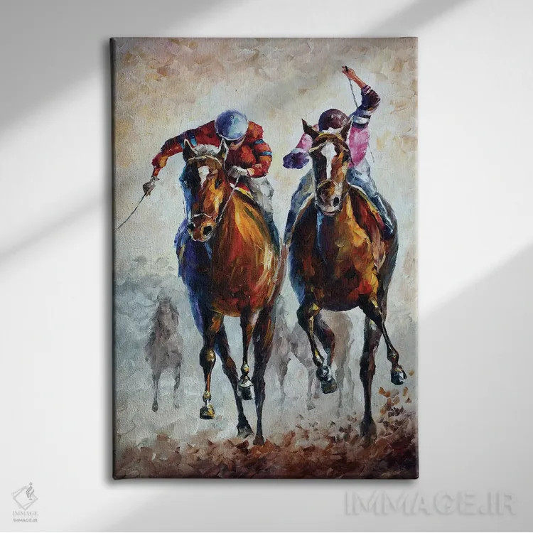 تابلو دکوراتیو رقبا اثر لئونید آفرموف - نمای روبهرو روی دیوار