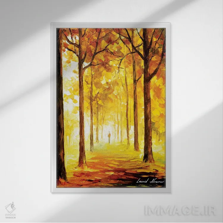 تابلو دکوراتیو حال و هوای زرد اثر لئونید آفرموف - نمای قابدار سفید