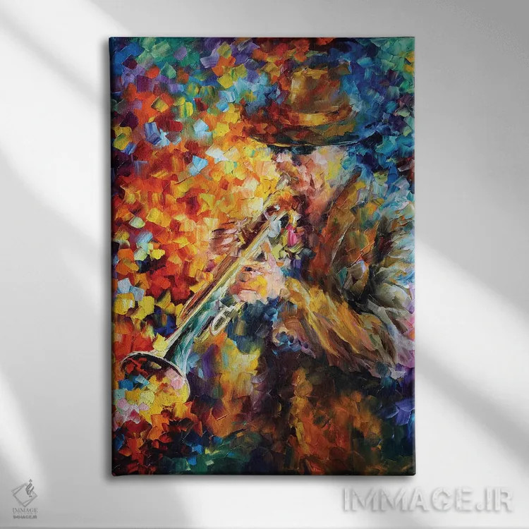 تابلو دکوراتیو صدای دلنشین و باشکوه اثر لئونید آفرموف - نمای روبهرو روی دیوار