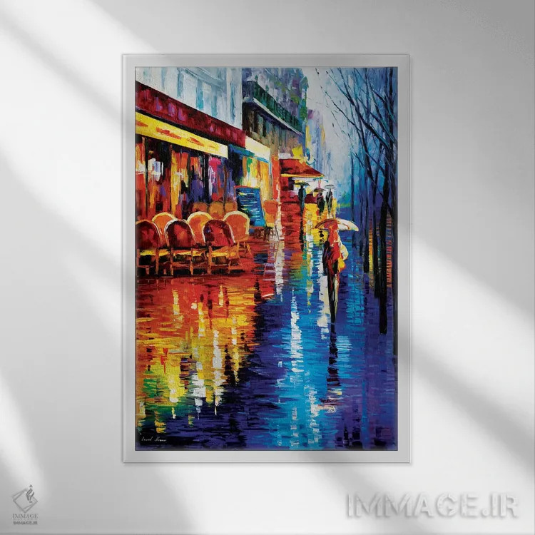 تابلو دکوراتیو کافه ای در پاریس اثر لئونید آفرموف - نمای قابدار سفید