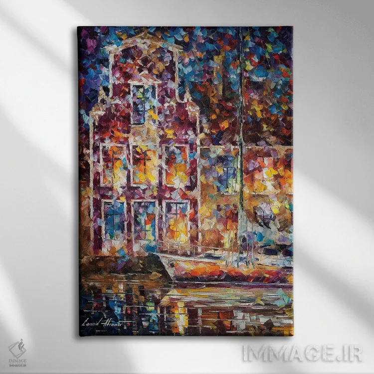 تابلو دکوراتیو اسکله ها در شب اثر لئونید آفرموف - نمای روبهرو روی دیوار