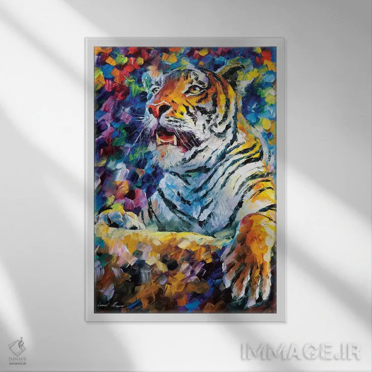 تابلو دکوراتیو ببر خشمگین اثر لئونید آفرموف - نمای قابدار سفید