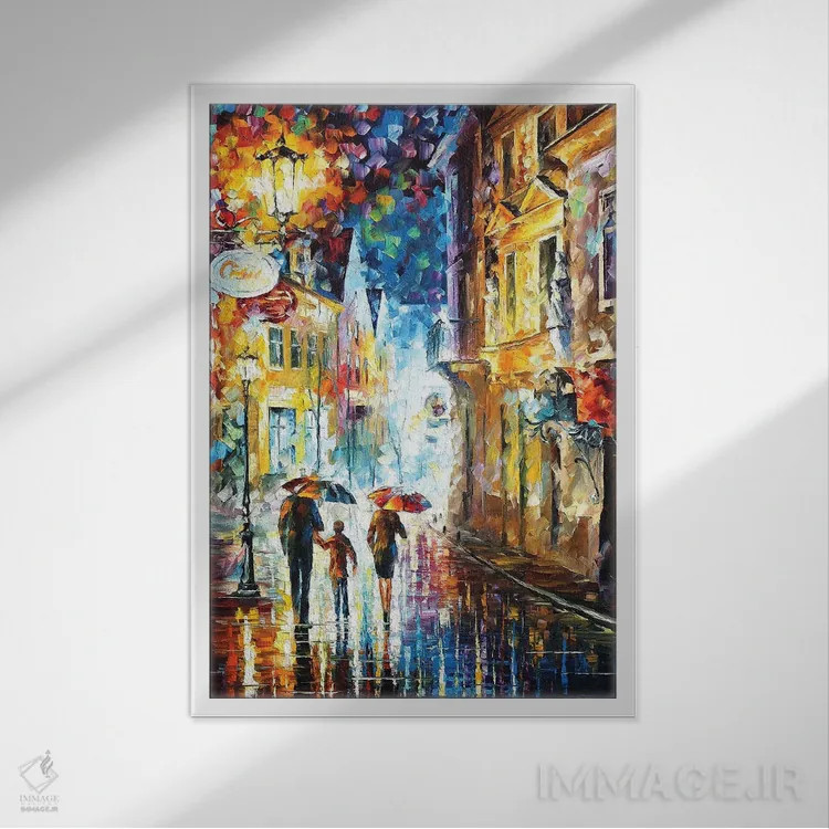 تابلو دکوراتیو خانواده زیر باران اثر لئونید آفرموف - نمای قابدار سفید