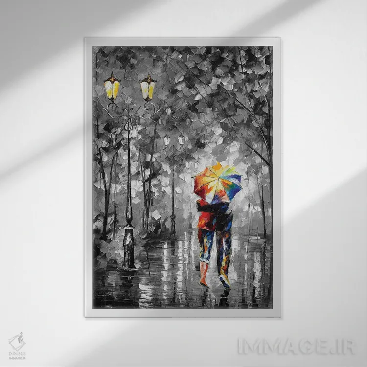 تابلو دکوراتیو زیر یک چتر اثر لئونید آفرموف - نمای قابدار سفید