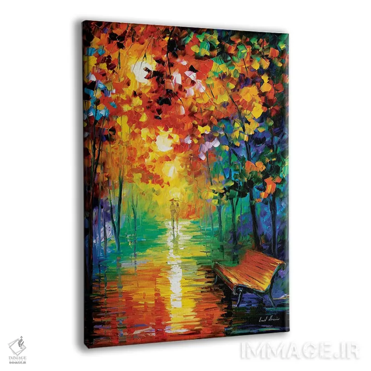 تابلو دکوراتیو پارک مه آلود II اثر لئونید آفرموف - نمای پرسپکتیو محصول