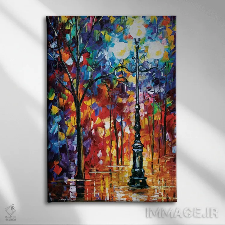 تابلو دکوراتیو نور در کوچه اثر لئونید آفرموف - نمای روبهرو روی دیوار