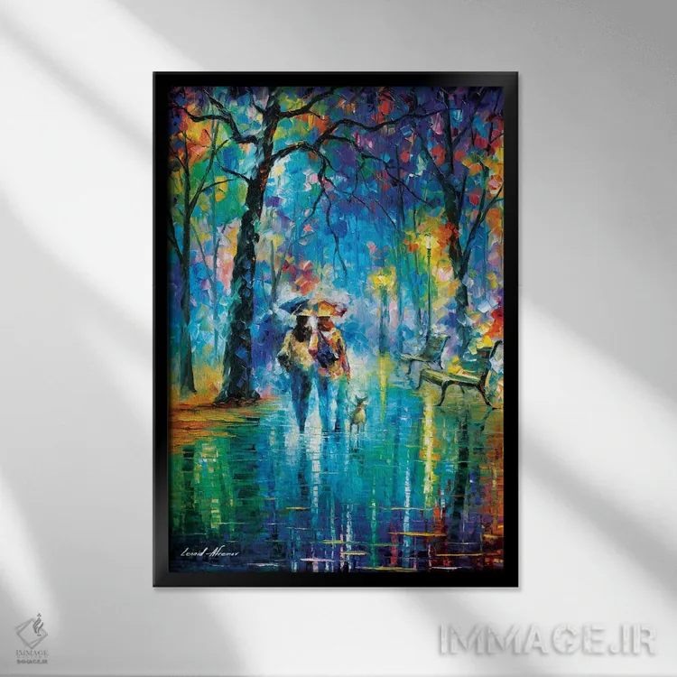 تابلو دکوراتیو دوست کوچک اثر لئونید آفرموف - نمای قابدار مشکی