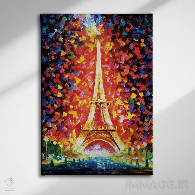 تابلو دکوراتیو پاریس اثر لئونید آفرموف - نمای روبهرو روی دیوار