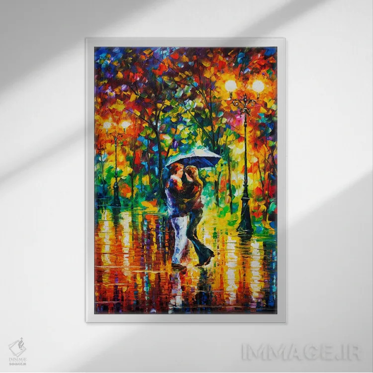 تابلو دکوراتیو رقص بارانی II اثر لئونید آفرموف - نمای قابدار سفید