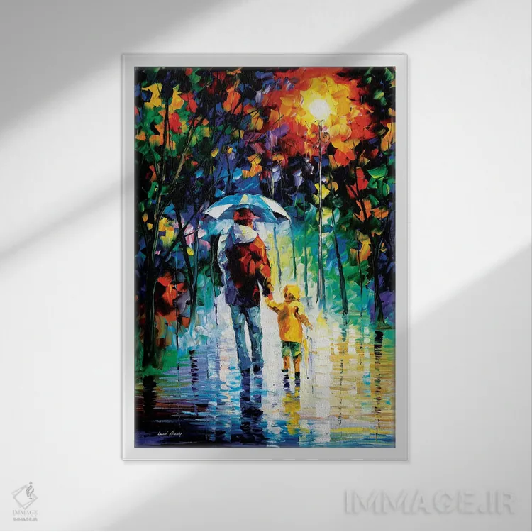 تابلو دکوراتیو پیاده روی بارانی با پدر اثر لئونید آفرموف - نمای قابدار سفید