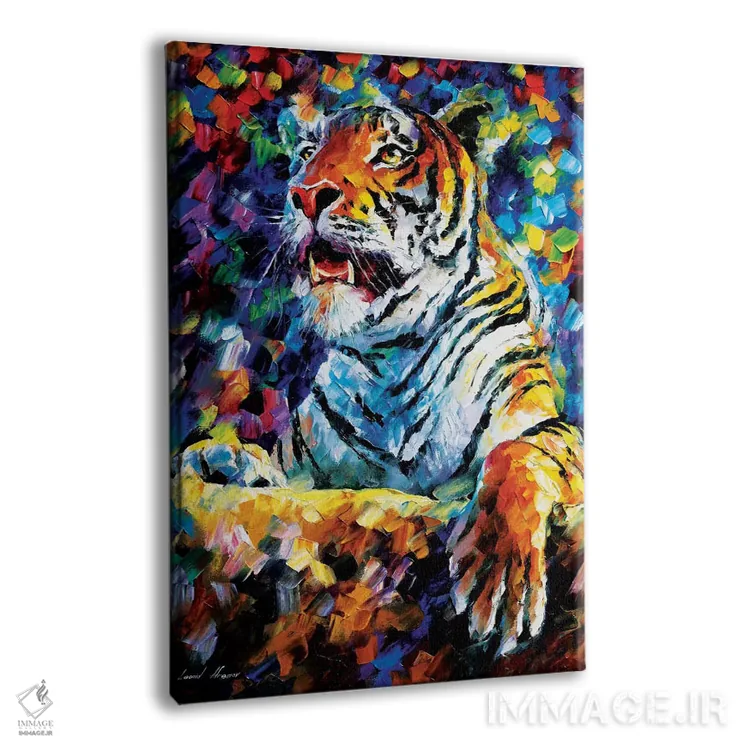 تابلو دکوراتیو ببر اثر لئونید آفرموف - نمای پرسپکتیو محصول