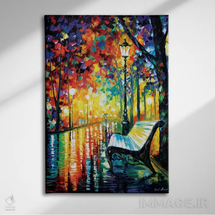 تابلو دکوراتیو او رفت... اثر لئونید آفرموف - نمای روبهرو روی دیوار