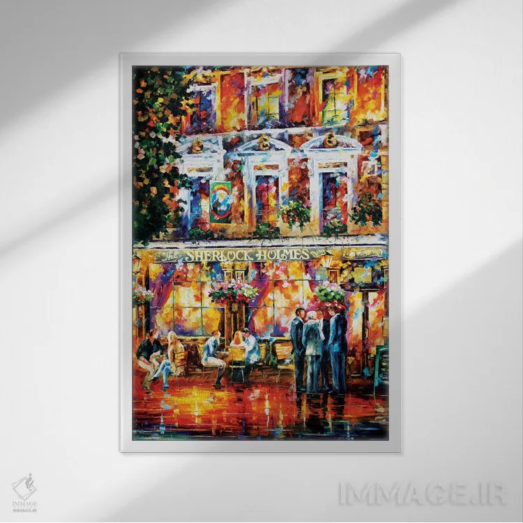 تابلو دکوراتیو شرلوک هولمز اثر لئونید آفرموف - نمای قابدار سفید