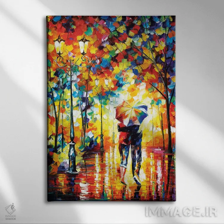 تابلو دکوراتیو زیر یک چتر اثر لئونید آفرموف - نمای روبهرو روی دیوار