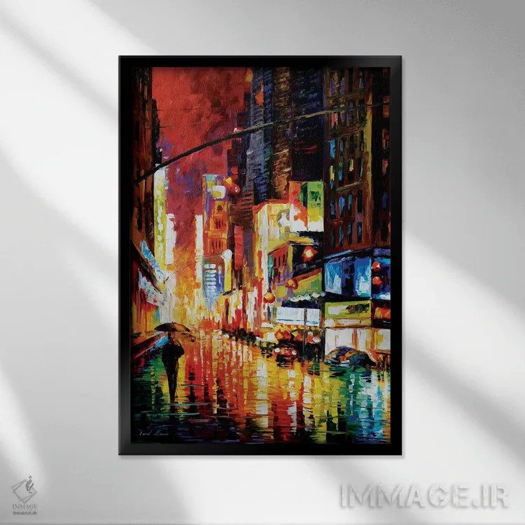تابلو دکوراتیو تایمز اسکوئر اثر لئونید آفرموف - نمای قابدار مشکی