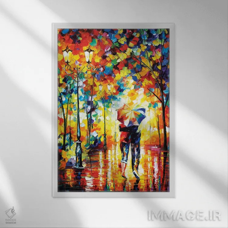 تابلو دکوراتیو زیر یک چتر اثر لئونید آفرموف - نمای قابدار سفید