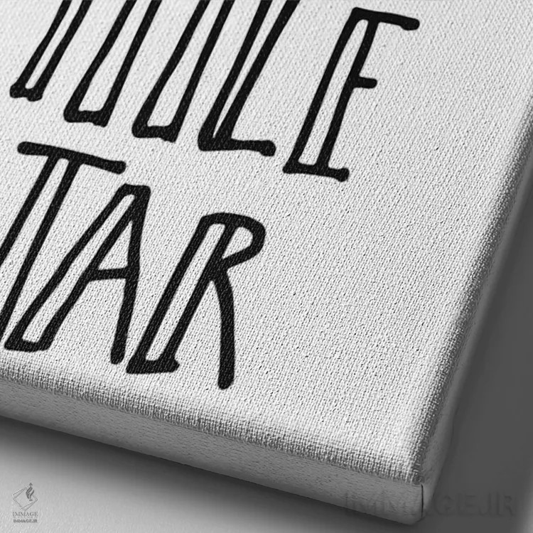 تابلو دکوراتیو چشمک بزن ستاره کوچولو اثر لیا استراتسما - نمای نزدیک بافت بوم