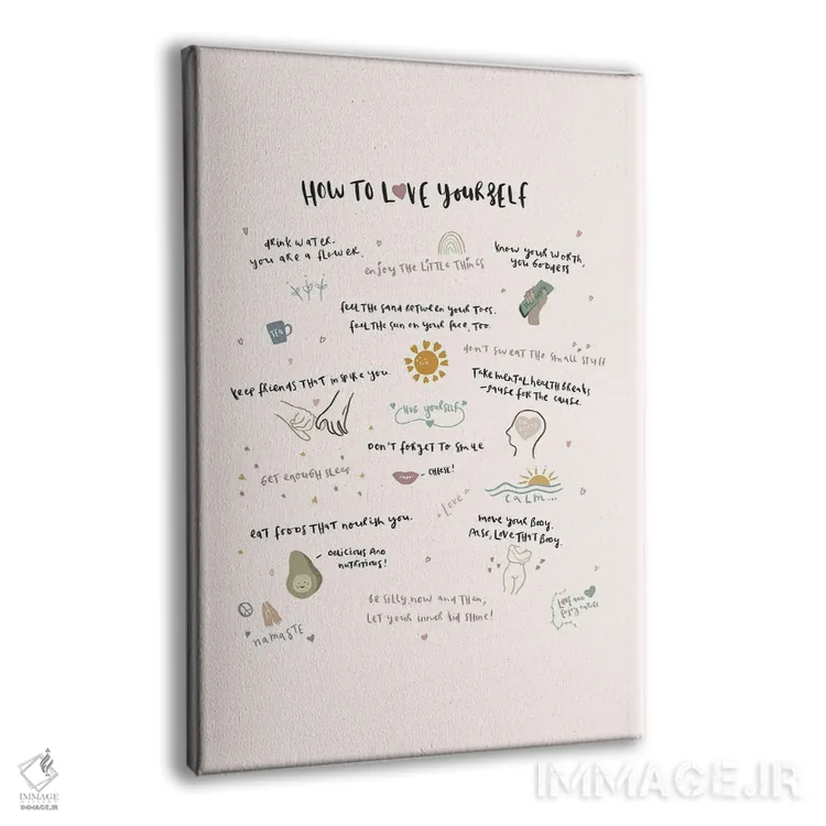 تابلو مینیمال چگونه خودت را دوست داشته باشی اثر لیا استراتسما - نمای پرسپکتیو محصول