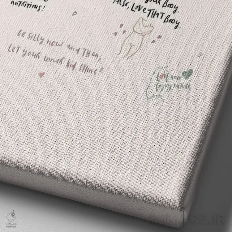 تابلو مینیمال چگونه خودت را دوست داشته باشی اثر لیا استراتسما - نمای نزدیک بافت بوم