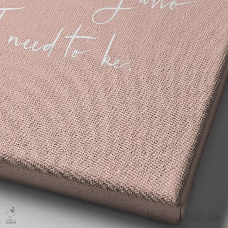 تابلو مینیمال دقیقا همان کسی که باید باشم اثر لیا استراتسما - نمای نزدیک بافت بوم