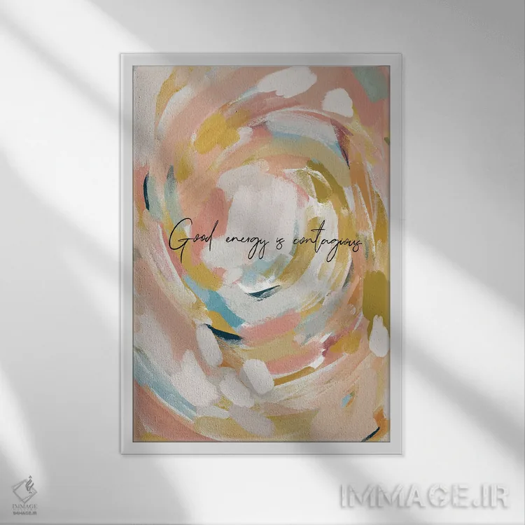 تابلو انتزاعی انرژی خوب اثر لیا استراتسما - نمای قابدار سفید