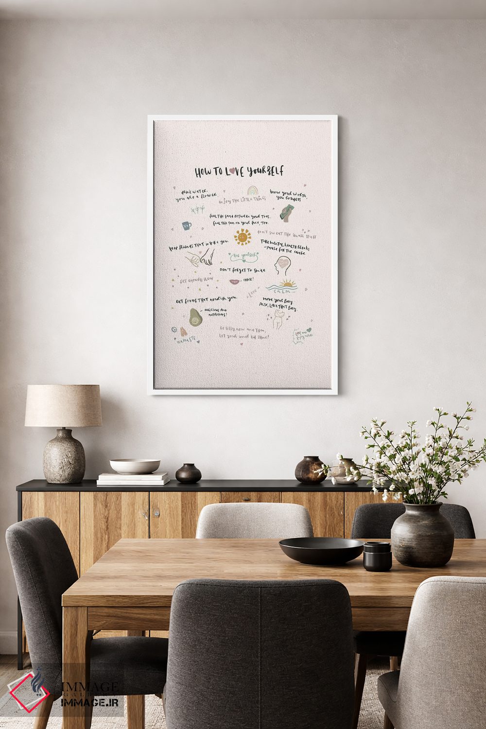 تابلو مینیمال چگونه خودت را دوست داشته باشی اثر لیا استراتسما - D4W