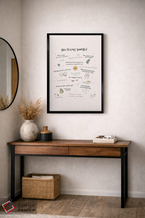 تابلو مینیمال چگونه خودت را دوست داشته باشی اثر لیا استراتسما - D5B
