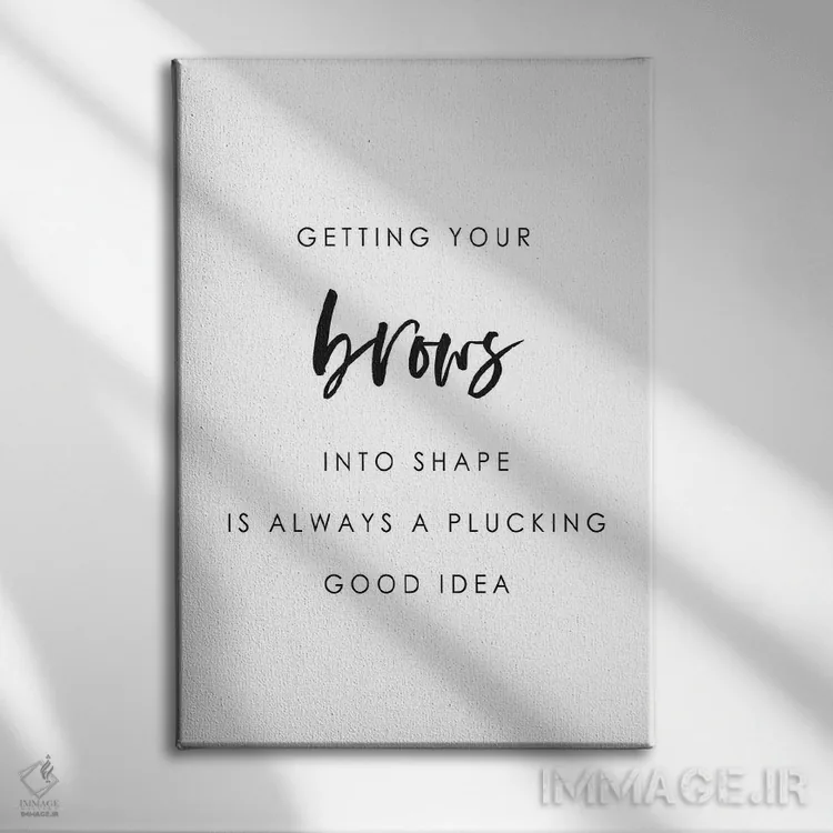 تابلو دکوراتیو ابروها را شکل بده اثر لیا استراتسما - نمای روبهرو روی دیوار