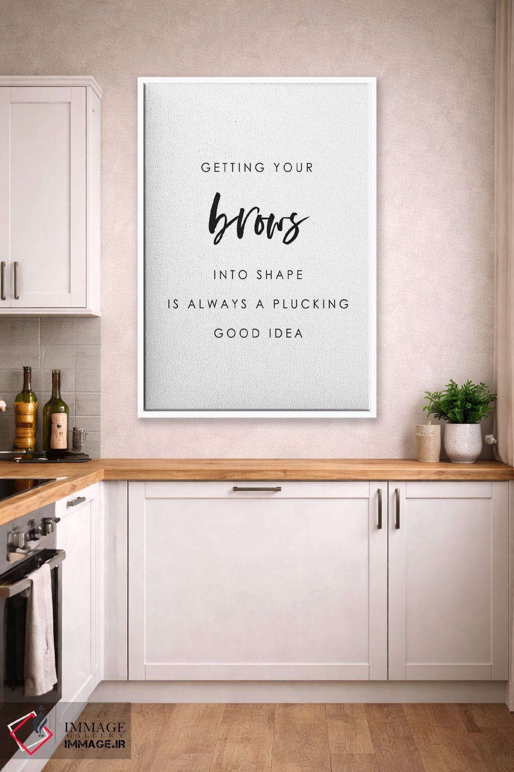 تابلو دکوراتیو ابروها را شکل بده اثر لیا استراتسما - D3W