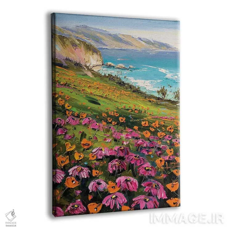 تابلو دکوراتیو California,لوچیا در بیگ سور کالیفرنیا اثر لیزا الی - نمای پرسپکتیو محصول