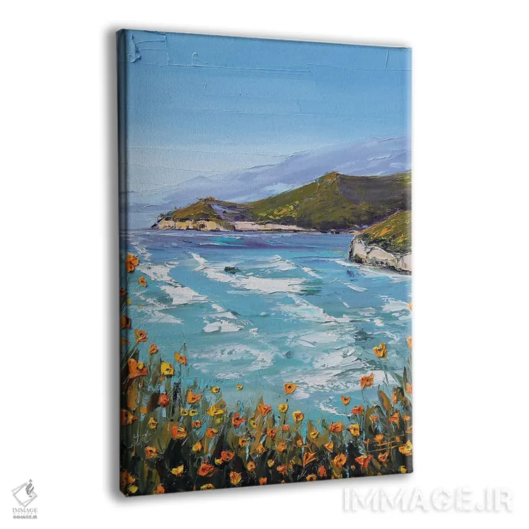 تابلو دکوراتیو بیگ سور برای همیشه اثر لیزا الی - نمای پرسپکتیو محصول