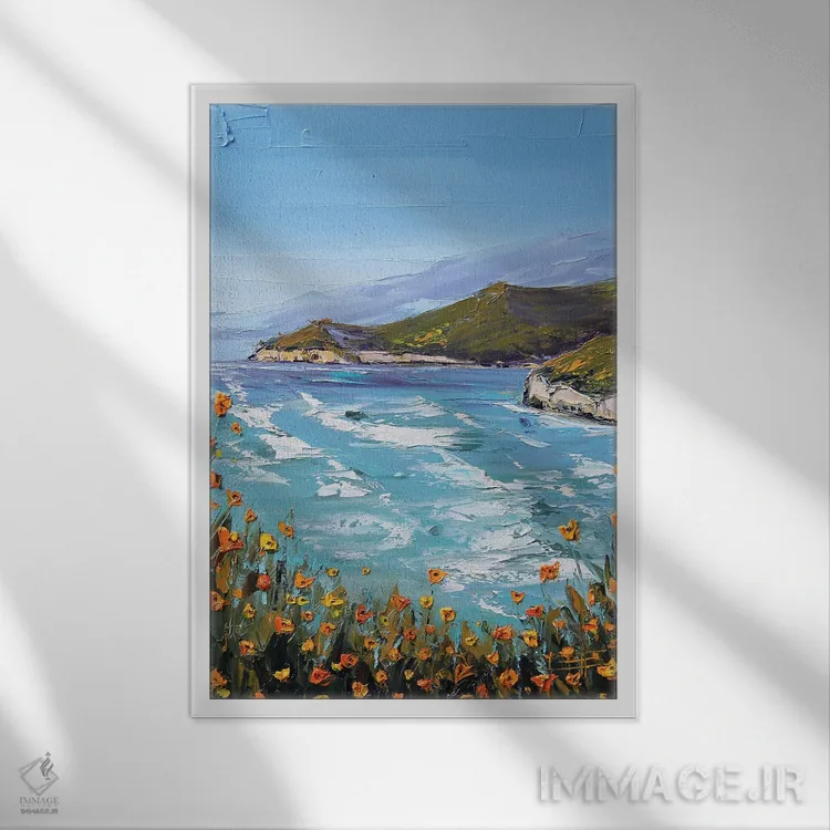 تابلو دکوراتیو بیگ سور برای همیشه اثر لیزا الی - نمای قابدار سفید