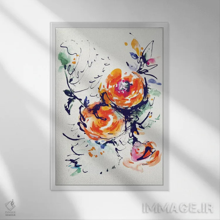 تابلو دکوراتیو آتش اثر لسیا بینکین - نمای قابدار سفید