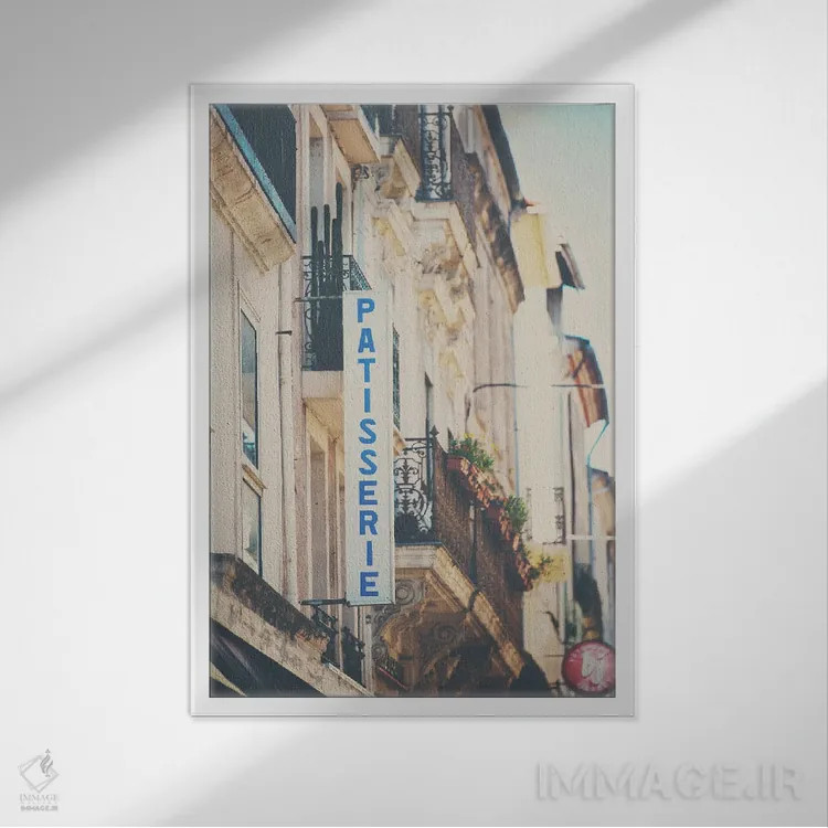 تابلو دکوراتیو شیرینی فروشی فرانسوی اثر لورا ایوانز - نمای قابدار سفید