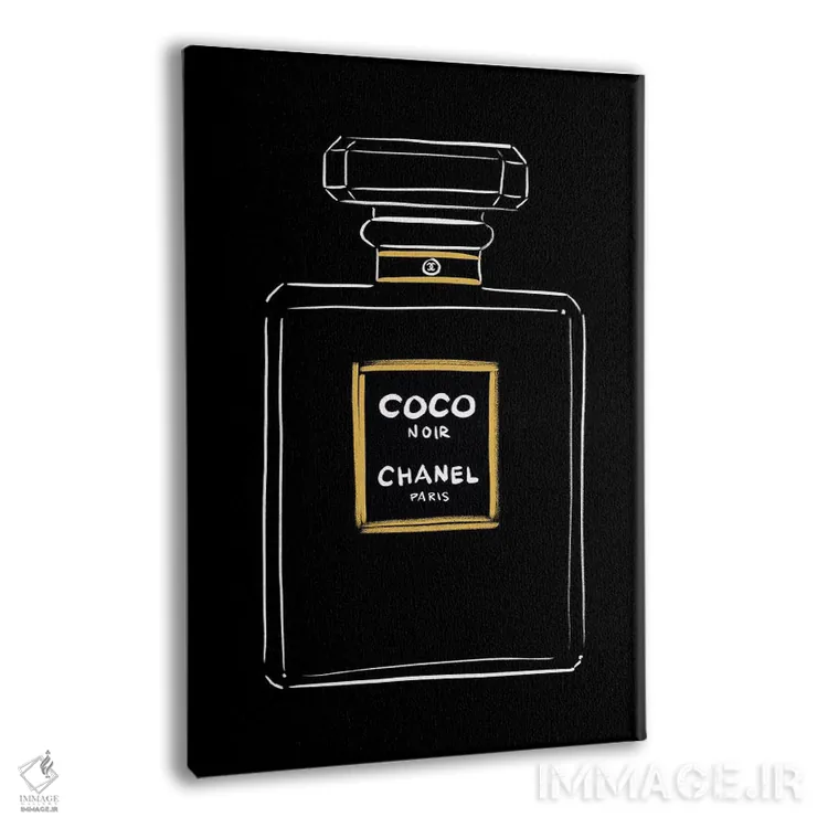 تابلو دکوراتیو شنل کوکو نوآر اثر لا فم ژوژو - نمای پرسپکتیو محصول