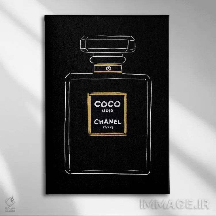 تابلو دکوراتیو شنل کوکو نوآر اثر لا فم ژوژو - نمای روبهرو روی دیوار