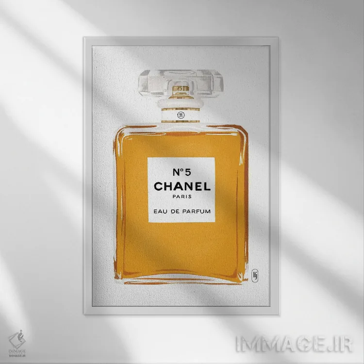 تابلو دکوراتیو عطر شنل شماره پنج اثر لا فم ژوژو - نمای قابدار سفید