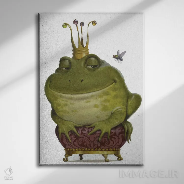 تابلو دکوراتیو شاهزاده قورباغه ای ۲ اثر لیزا فالکن سترن - نمای روبهرو روی دیوار