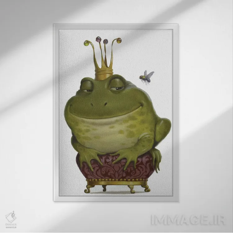 تابلو دکوراتیو شاهزاده قورباغه ای ۲ اثر لیزا فالکن سترن - نمای قابدار سفید