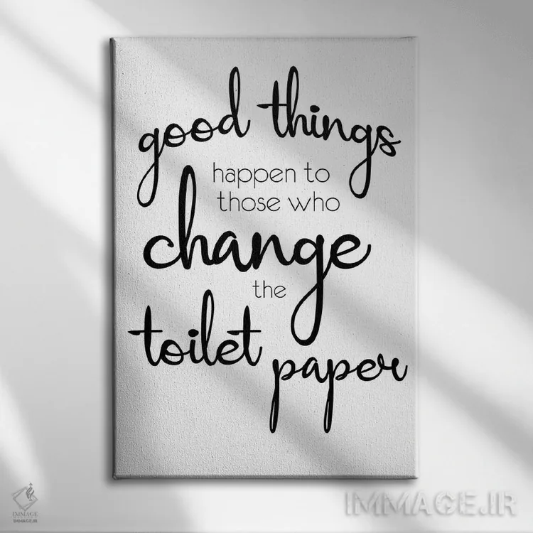 تابلو دکوراتیو چیزهای خوب اثر لورن گیبونز - نمای روبهرو روی دیوار