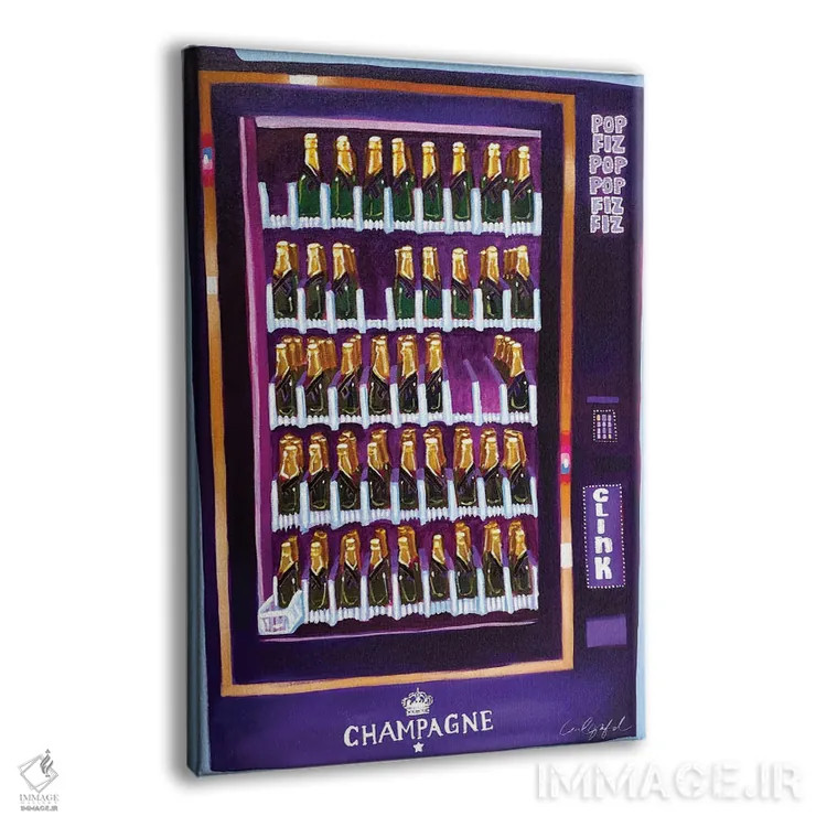 تابلو دکوراتیو دستگاه فروش خودکار شامپاین اثر لورل گرینفیلد - نمای پرسپکتیو محصول