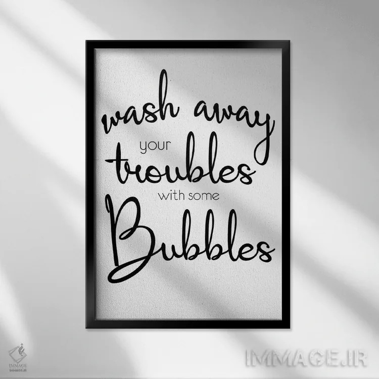 تابلو دکوراتیو بشوی و پاک کن اثر لورن گیبونز - نمای قابدار مشکی