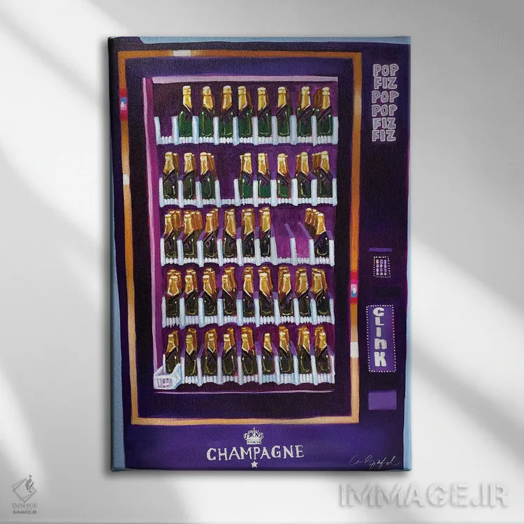تابلو دکوراتیو دستگاه فروش خودکار شامپاین اثر لورل گرینفیلد - نمای روبهرو روی دیوار
